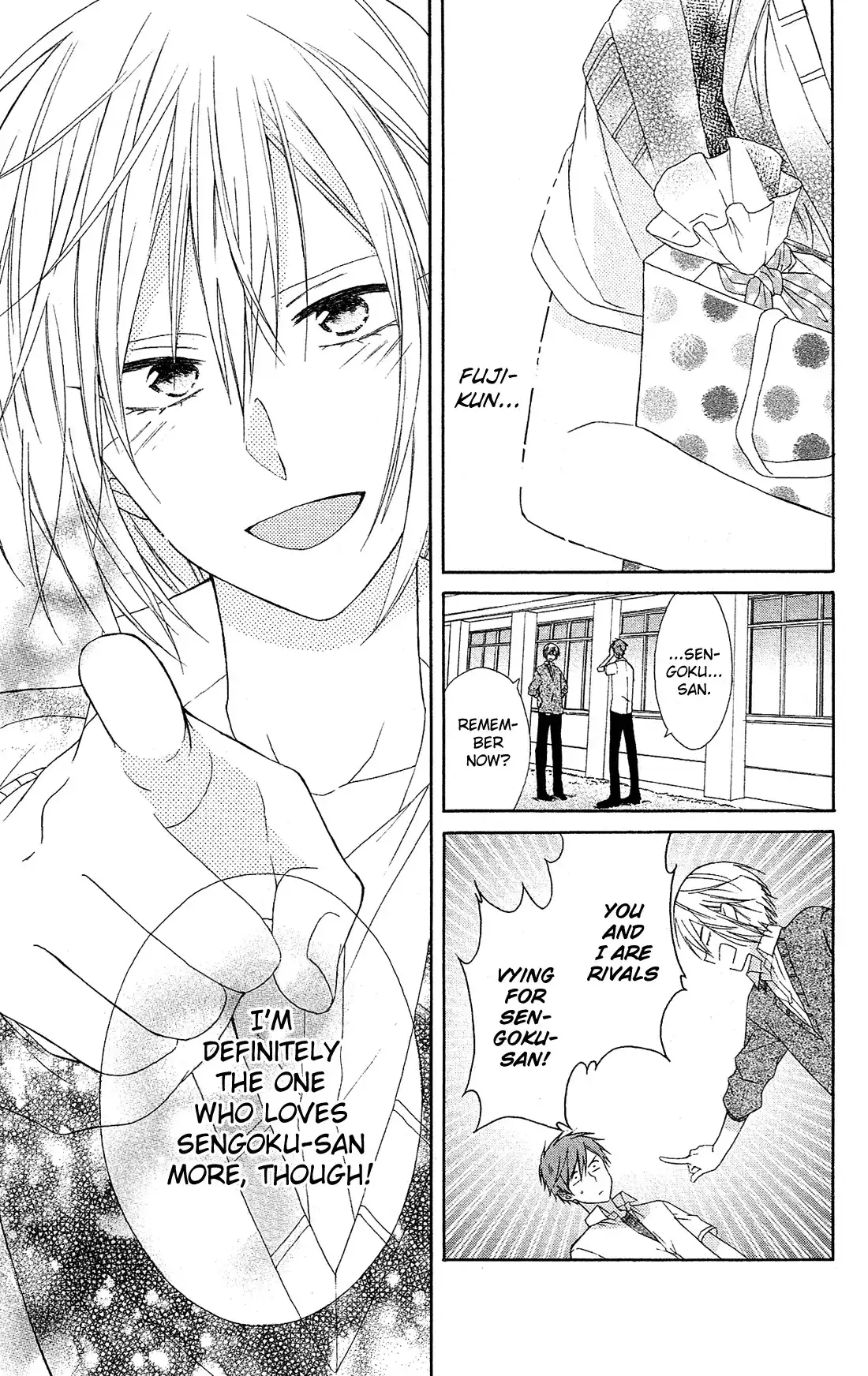 Mizutama Honey Boy Chapter 13 26